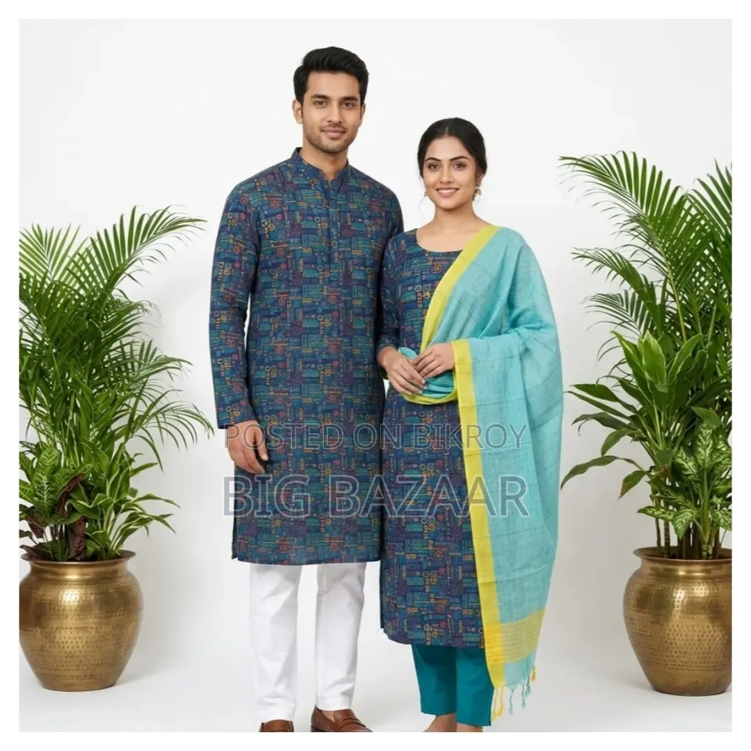 Couple Three Piece