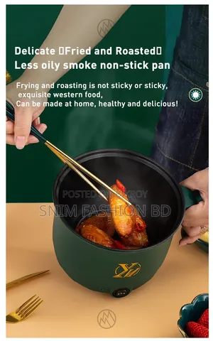 Electric Panci Non-Stick Mini Rice Cooker (P-3302)