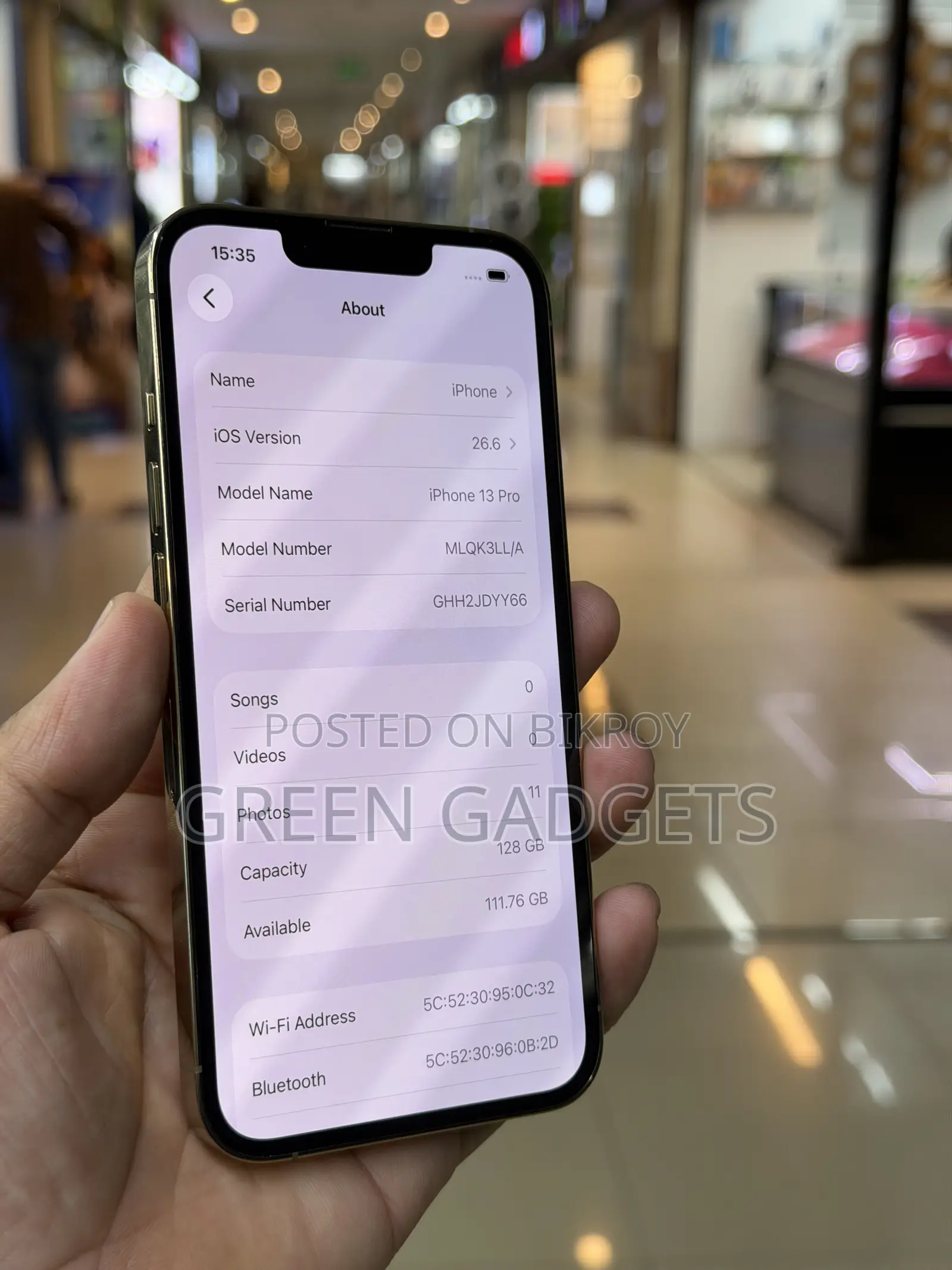 অ্যাপল আইফোন ১৩ প্রো ১২৮ জিবি গোল্ড