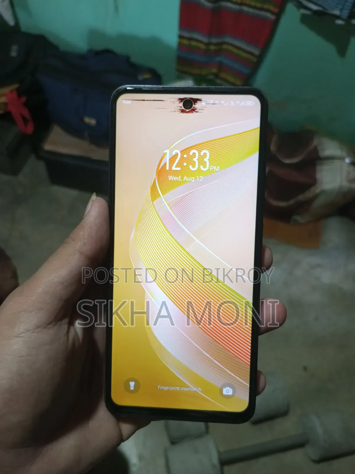 ইনফিনিক্স স্মার্ট ৮ ১২৮ জিবি কালো