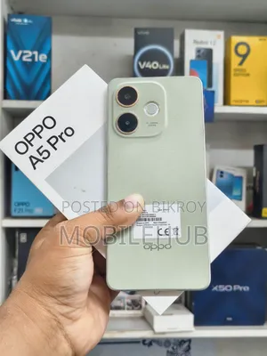 New Oppo A5 Pro 4G 256 GB Green