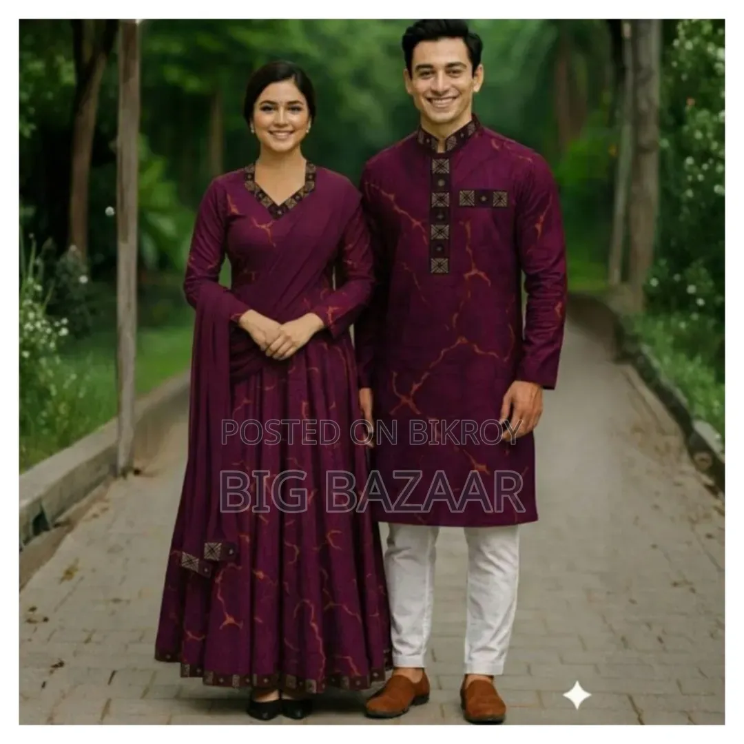 Special Couple Panjabi Three Piece Combo