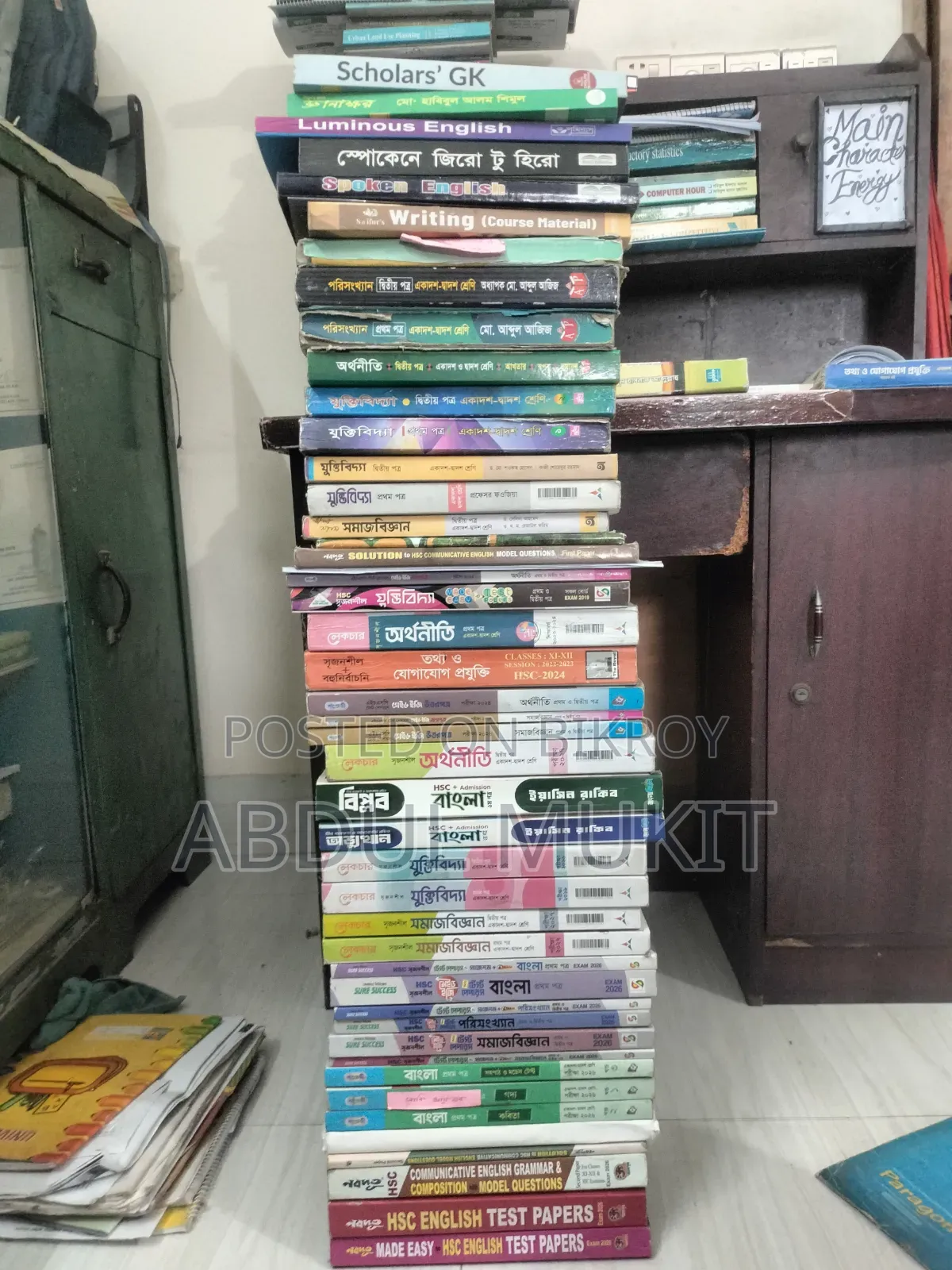 Academic Books for HSC 27,28