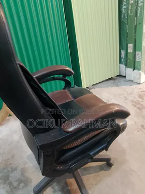 Cushioned Chair