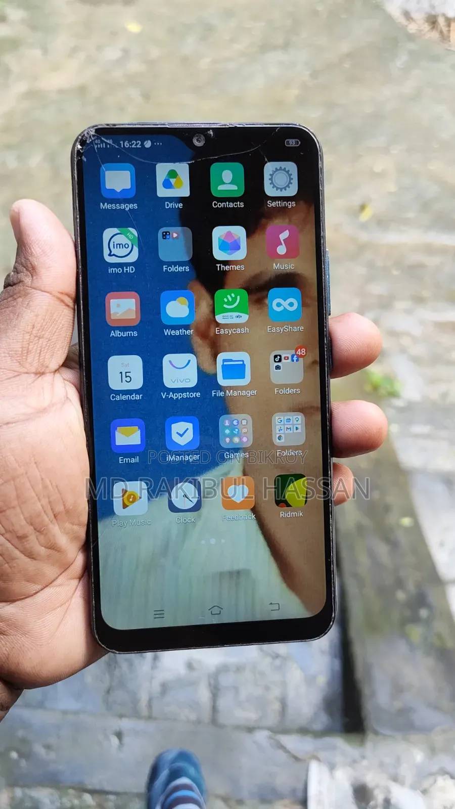 ভিভো ওয়াই১১ ৩২ জিবি ব্লু