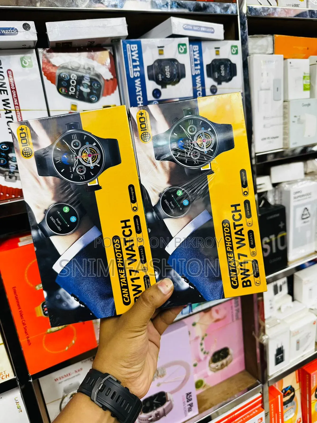 BW17 Sim Watch (P-3541)