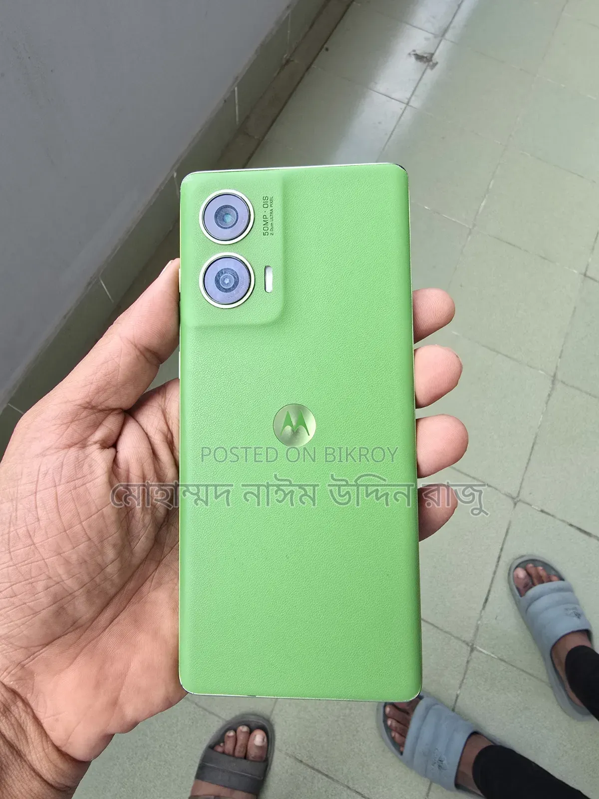 Motorola Edge 50 Fusion 128 GB Green