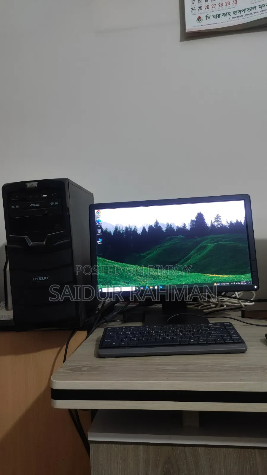 Desktop Computer Dell 8GB Intel Core i3 SSD 256GB