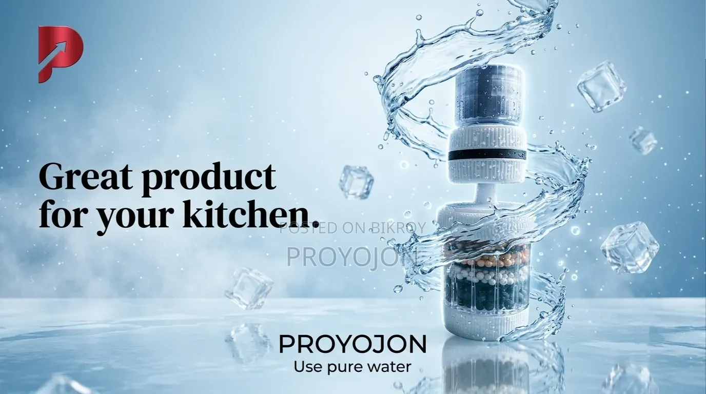 6 Layer Water Filter