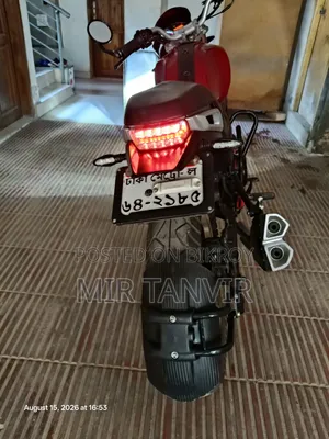 Motorcycle 2021 Red