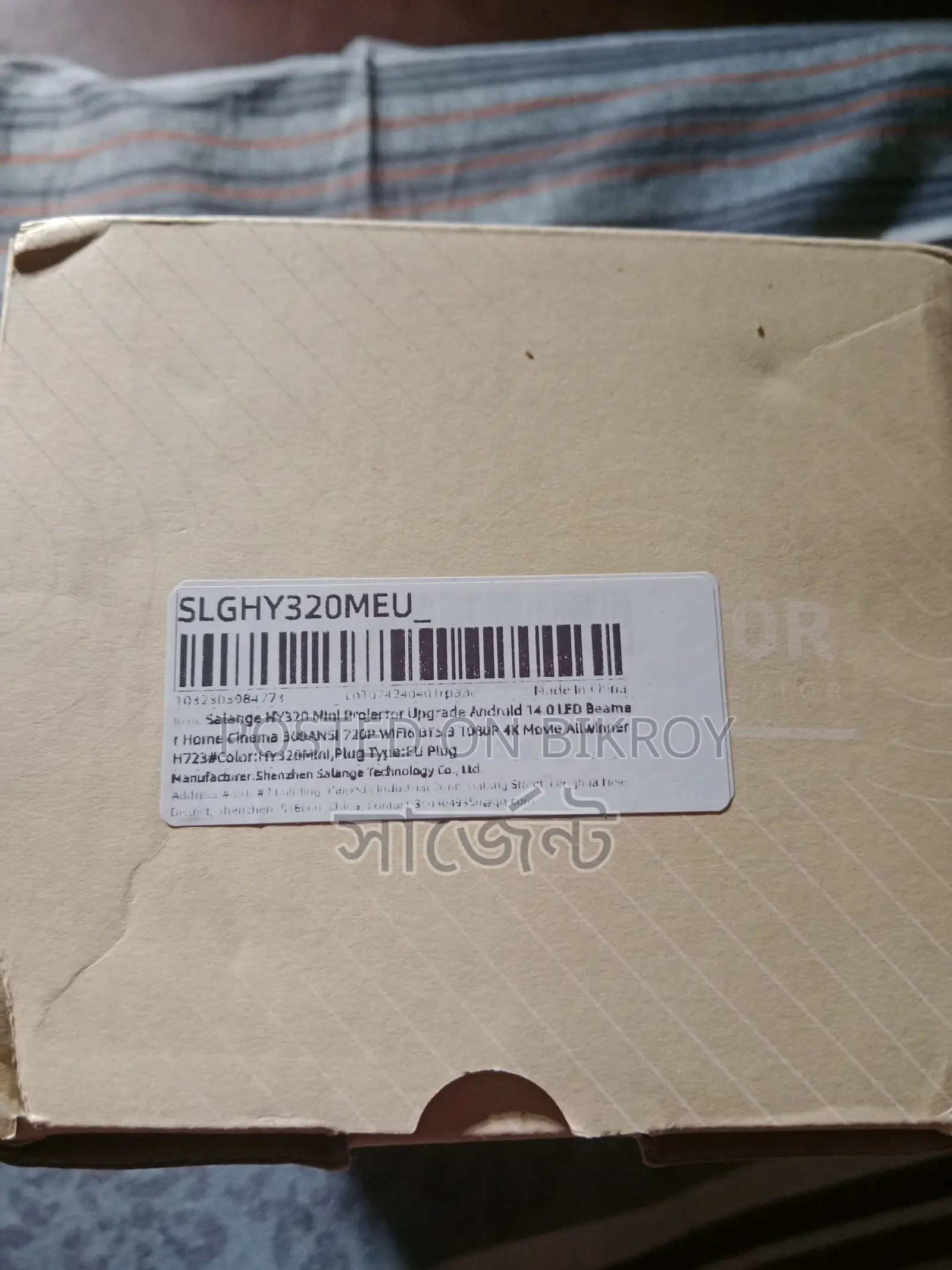 Projector Hy320mini