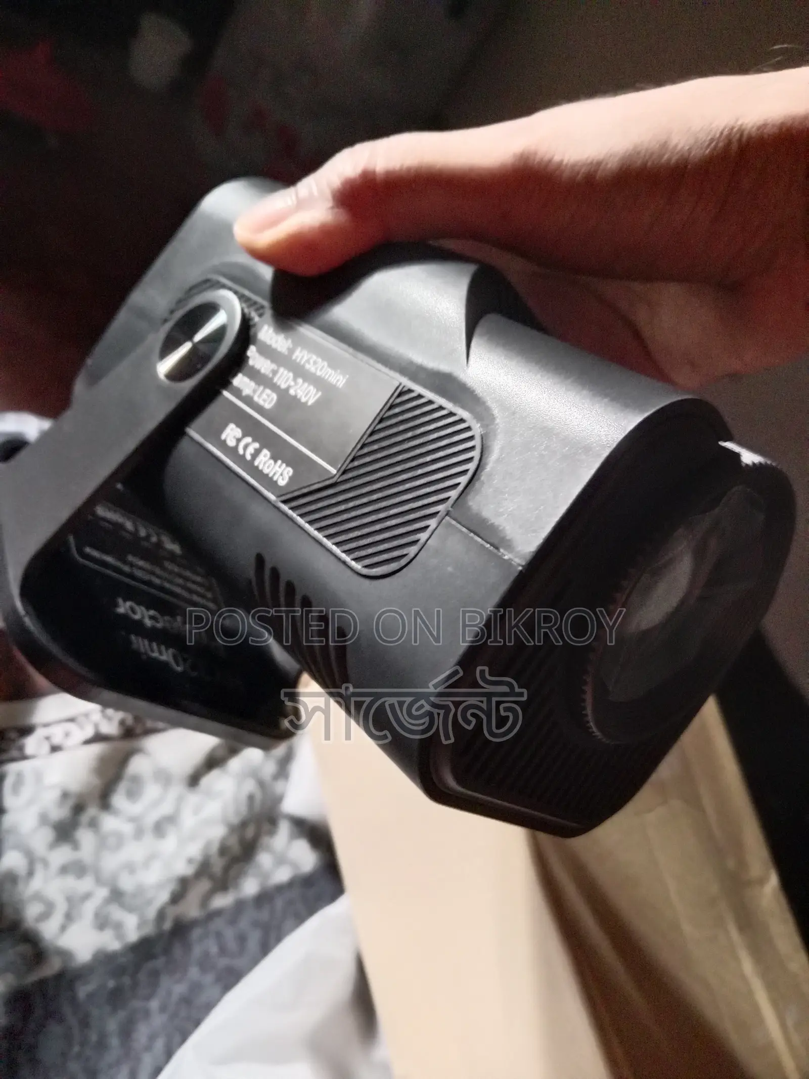 Projector Hy320mini