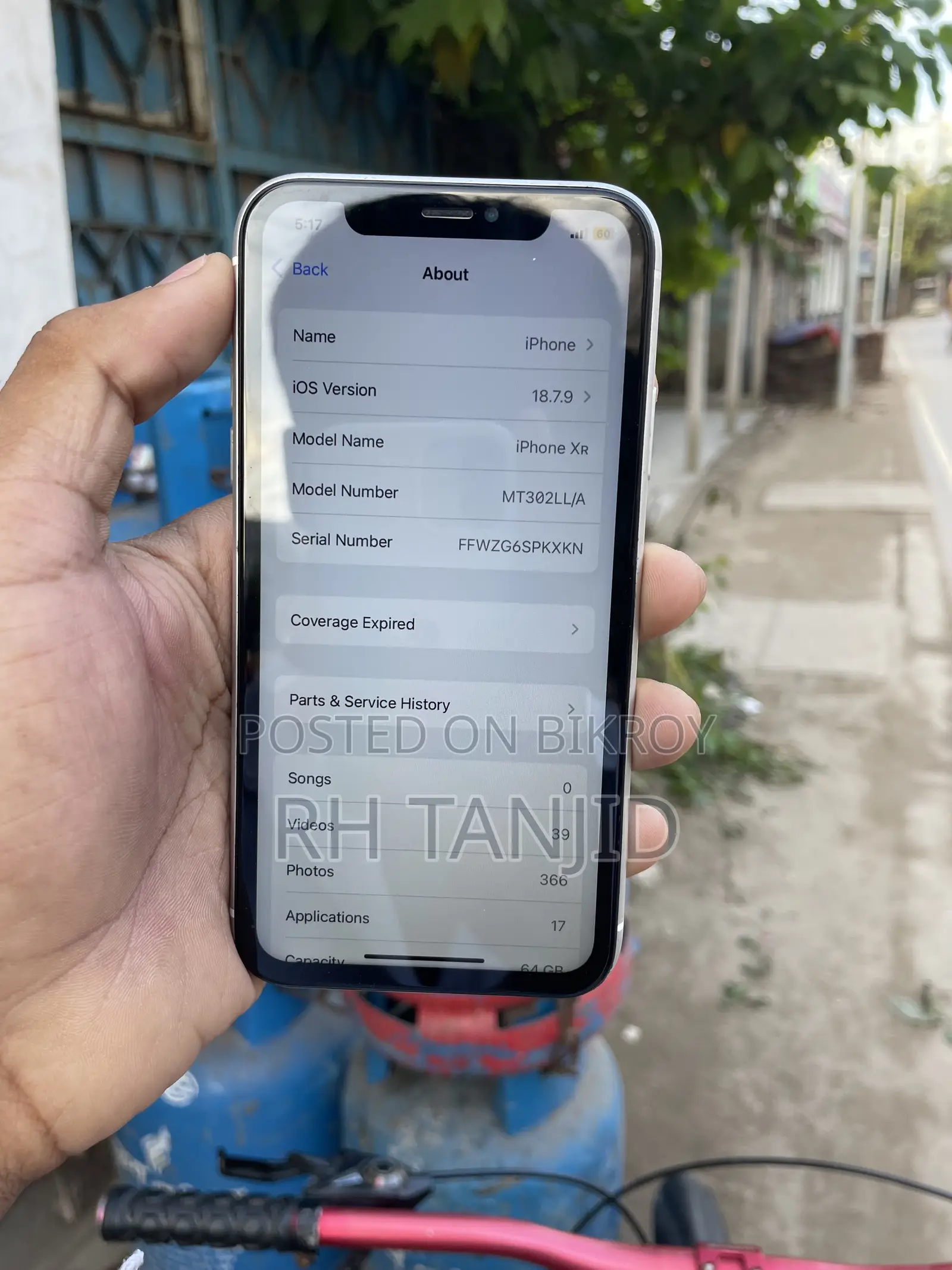 অ্যাপল আইফোন এক্সআর ৬৪ জিবি হোয়াইট