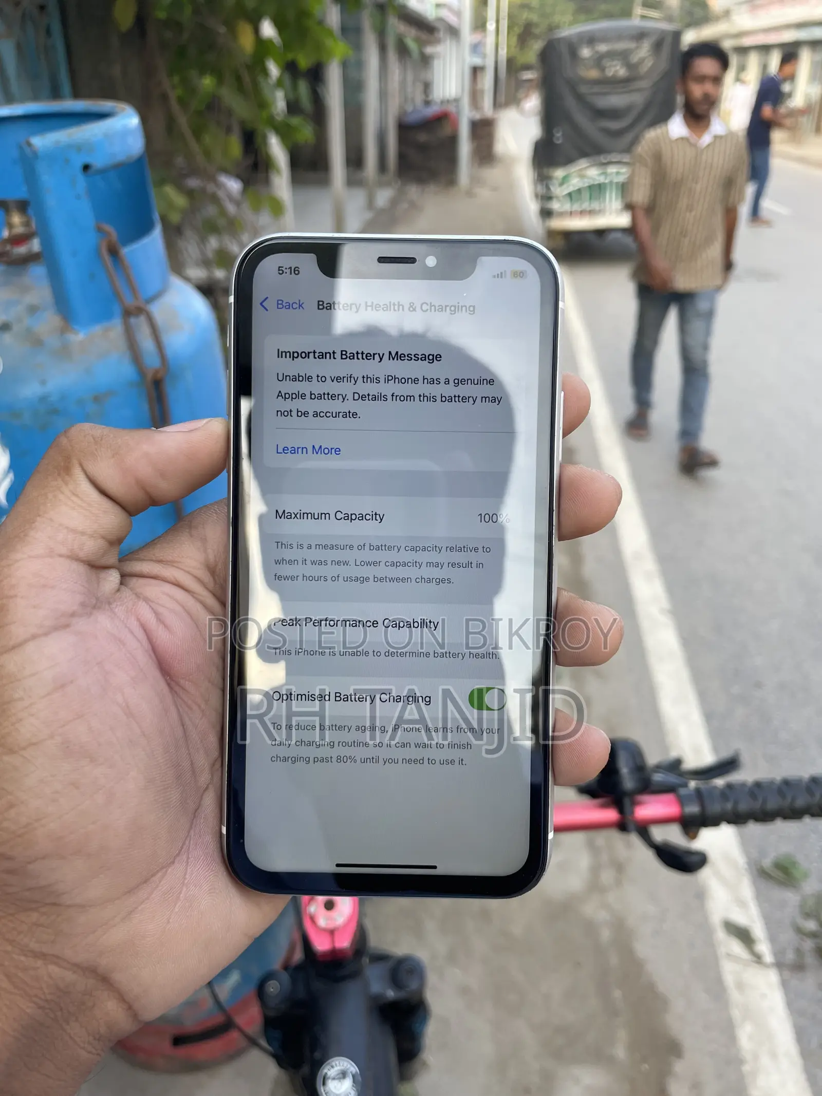 অ্যাপল আইফোন এক্সআর ৬৪ জিবি হোয়াইট
