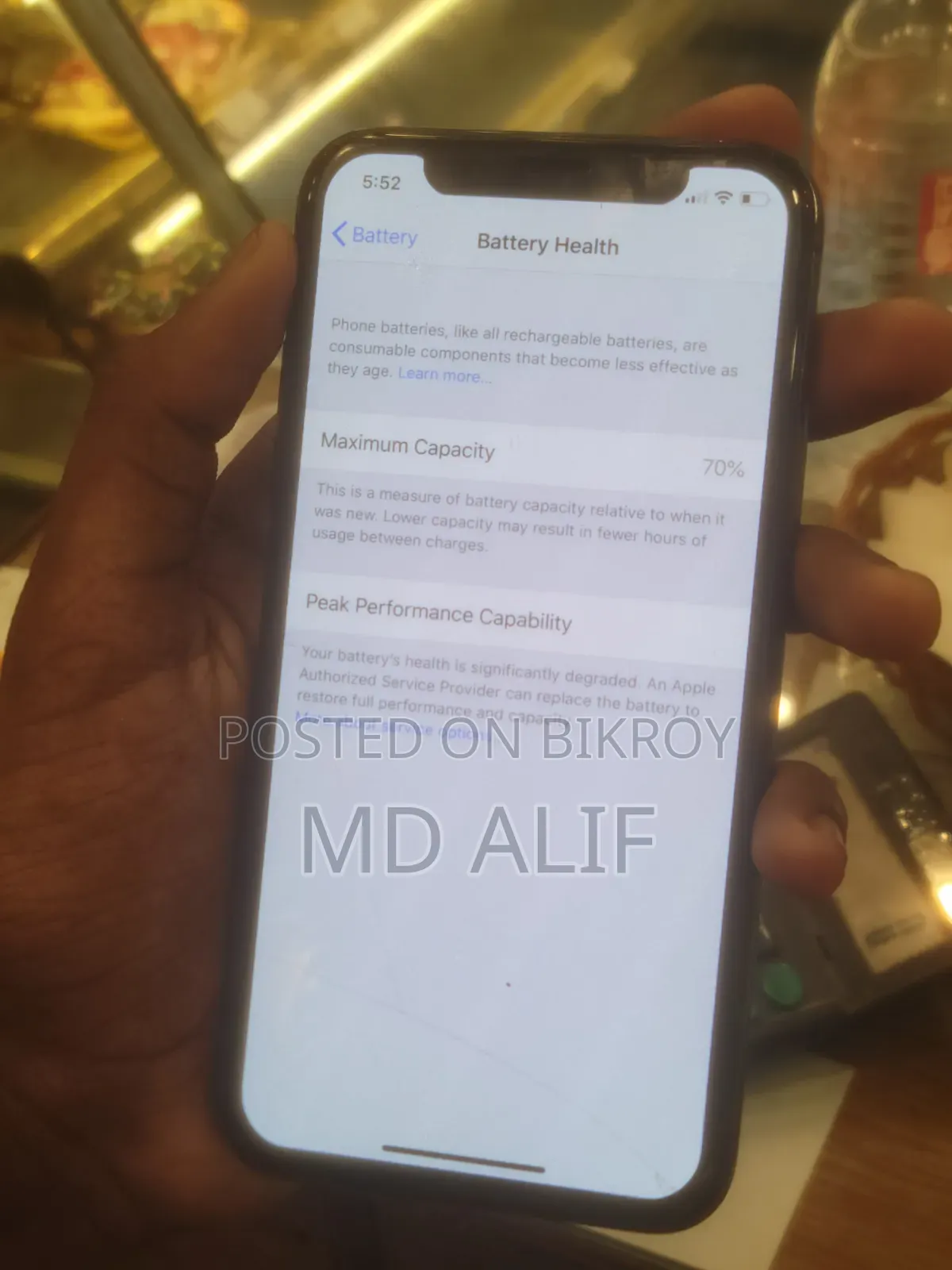 অ্যাপল আইফোন এক্স ৬৪ জিবি কালো