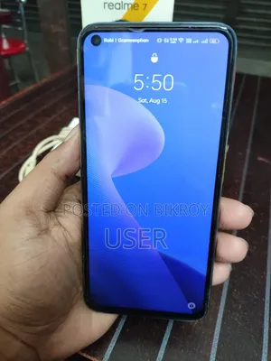 রিয়েলমি ৭ (এশিয়া) ৬৪ জিবি ব্লু