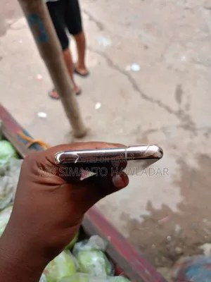স্যামসাং গ্যালাক্সি এস২১ ৫জি ২৫৬ জিবি পার্পল