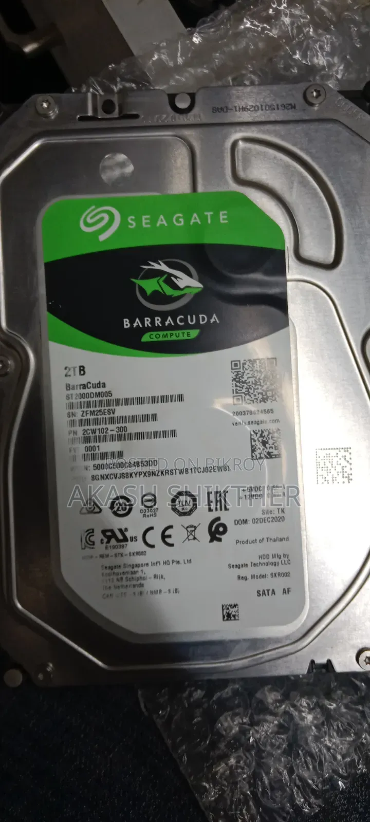 Seagate 2TB HDD