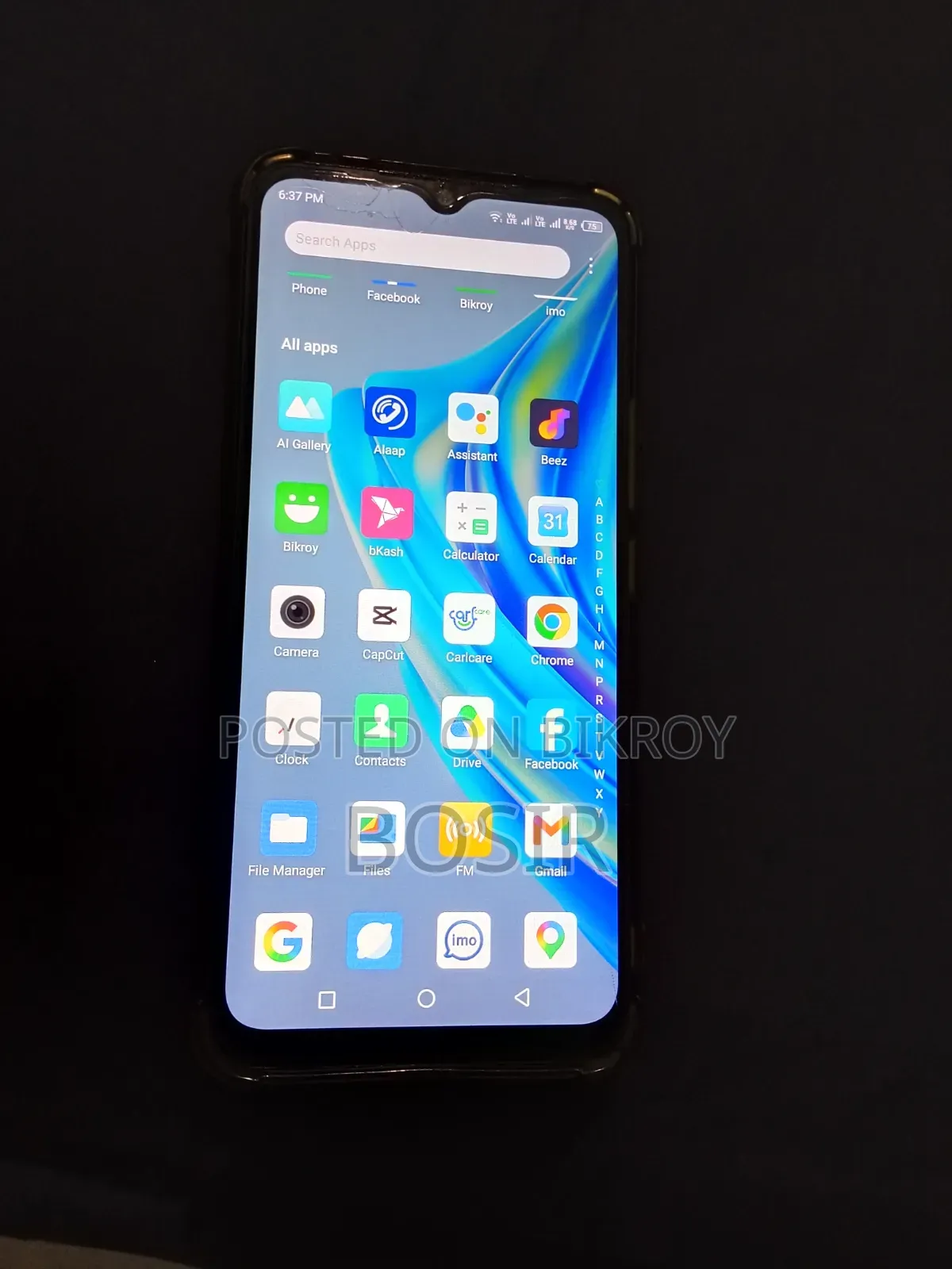 ইনফিনিক্স হট ২০আই ১২৮ জিবি ব্ল্যাক