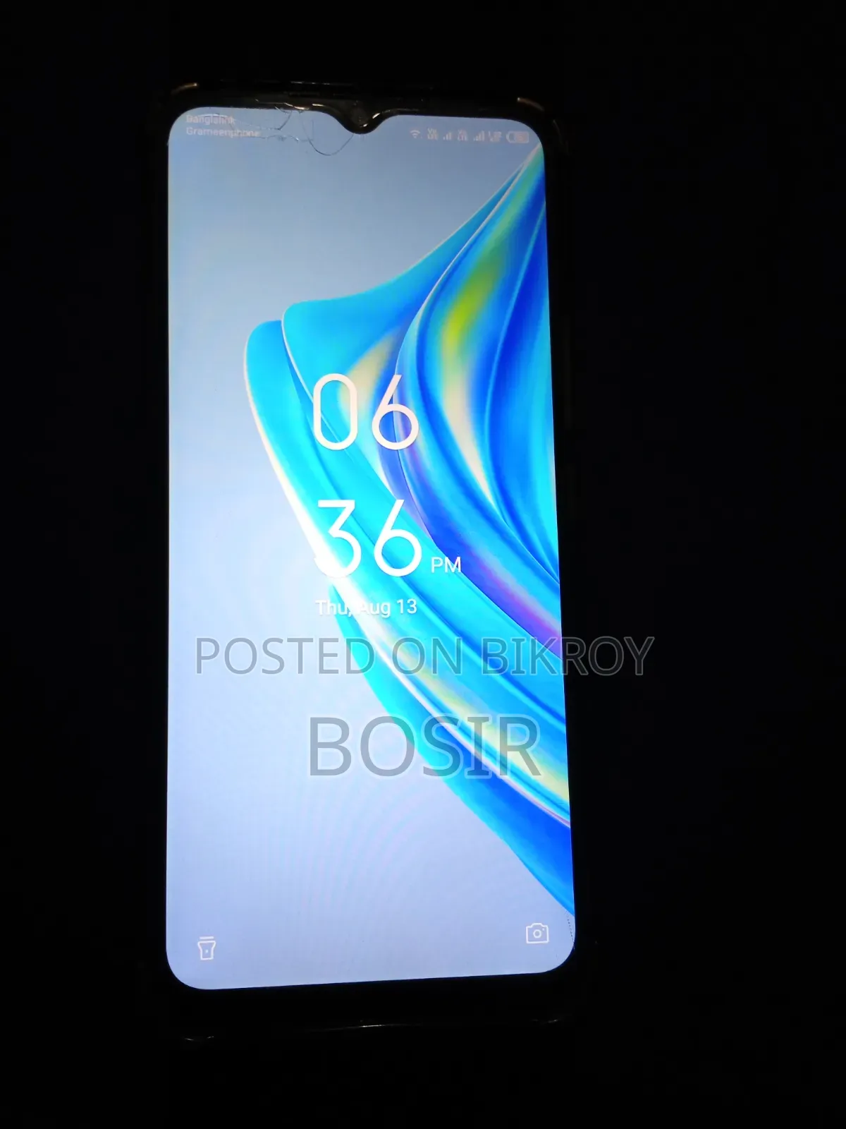 ইনফিনিক্স হট ২০আই ১২৮ জিবি ব্ল্যাক