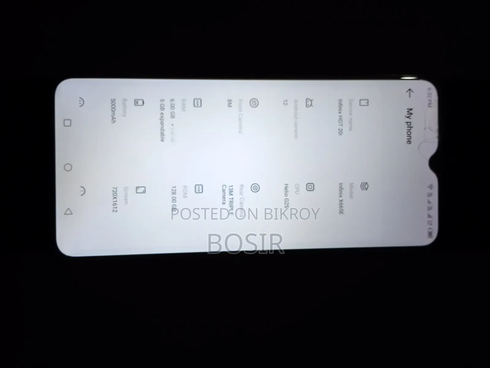 ইনফিনিক্স হট ২০আই ১২৮ জিবি ব্ল্যাক