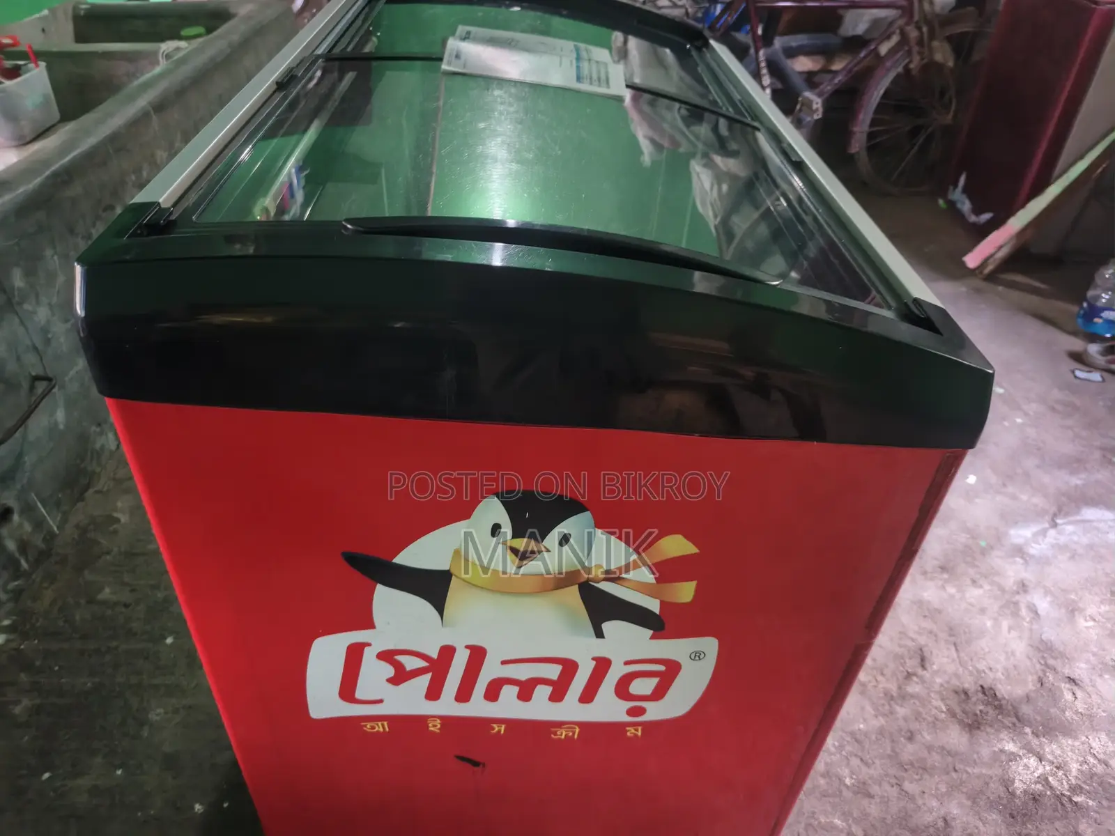 270 L Ice Walton Freezer