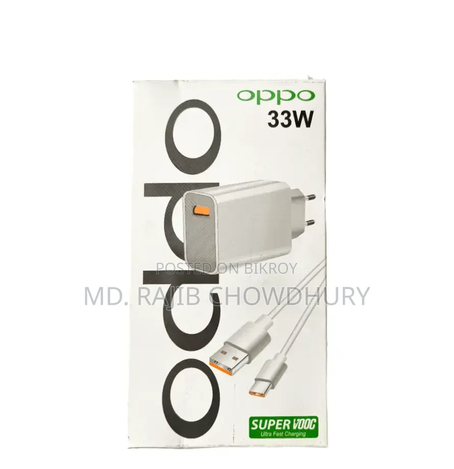 Oppo 33W Fast Charging Charger
