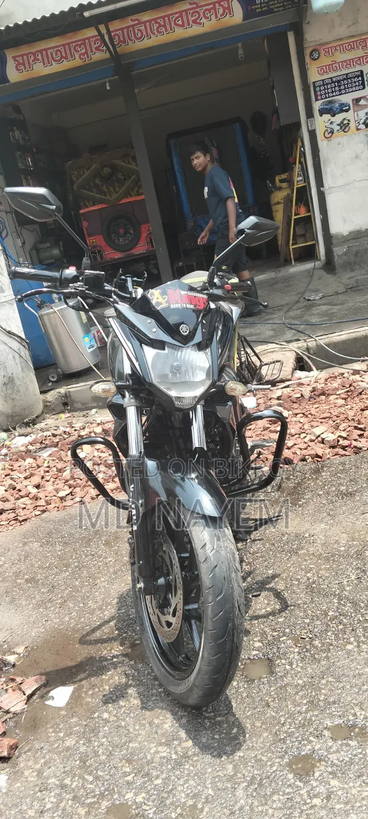 Yamaha FZS V2 2020 Black