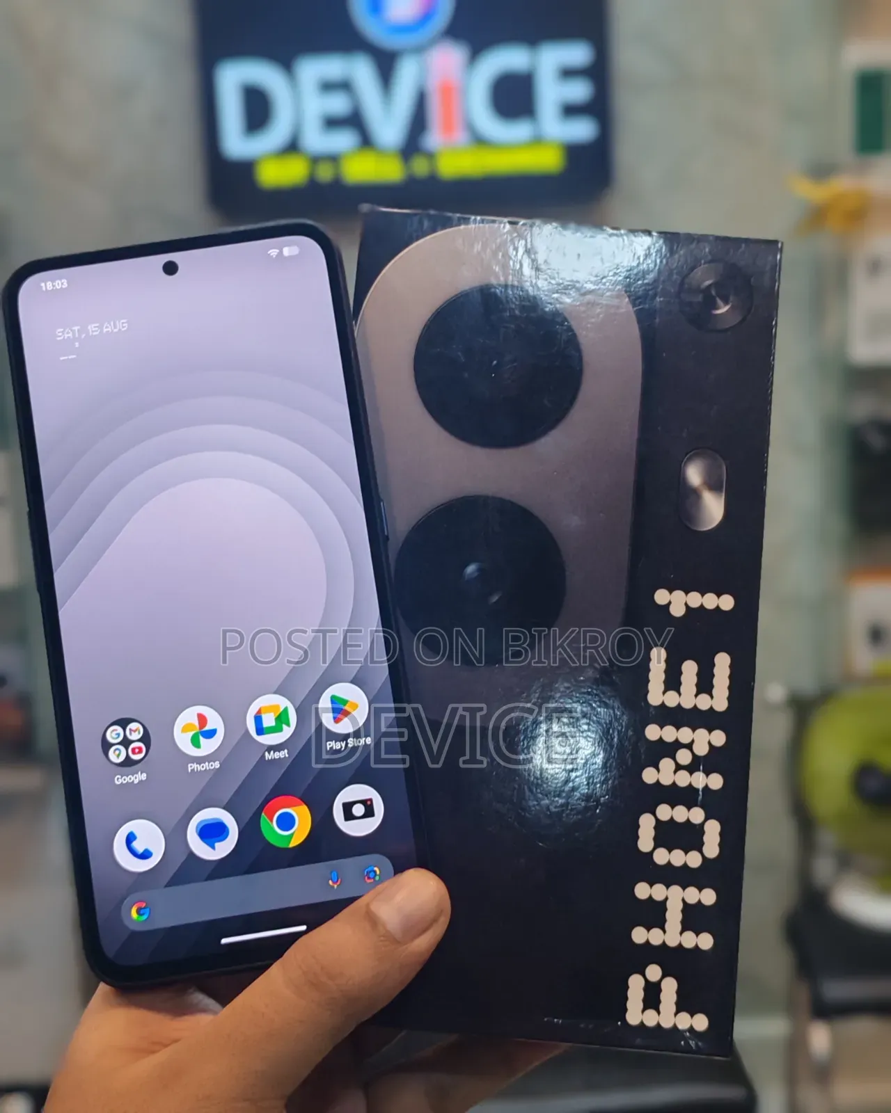 নাথিং ফোন সিএমএফ ফোন ১ ১২৮ জিবি ব্ল্যাক