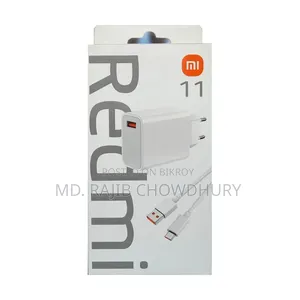 Redmi 33W Fast Charger Adapter With Type-C Cable
