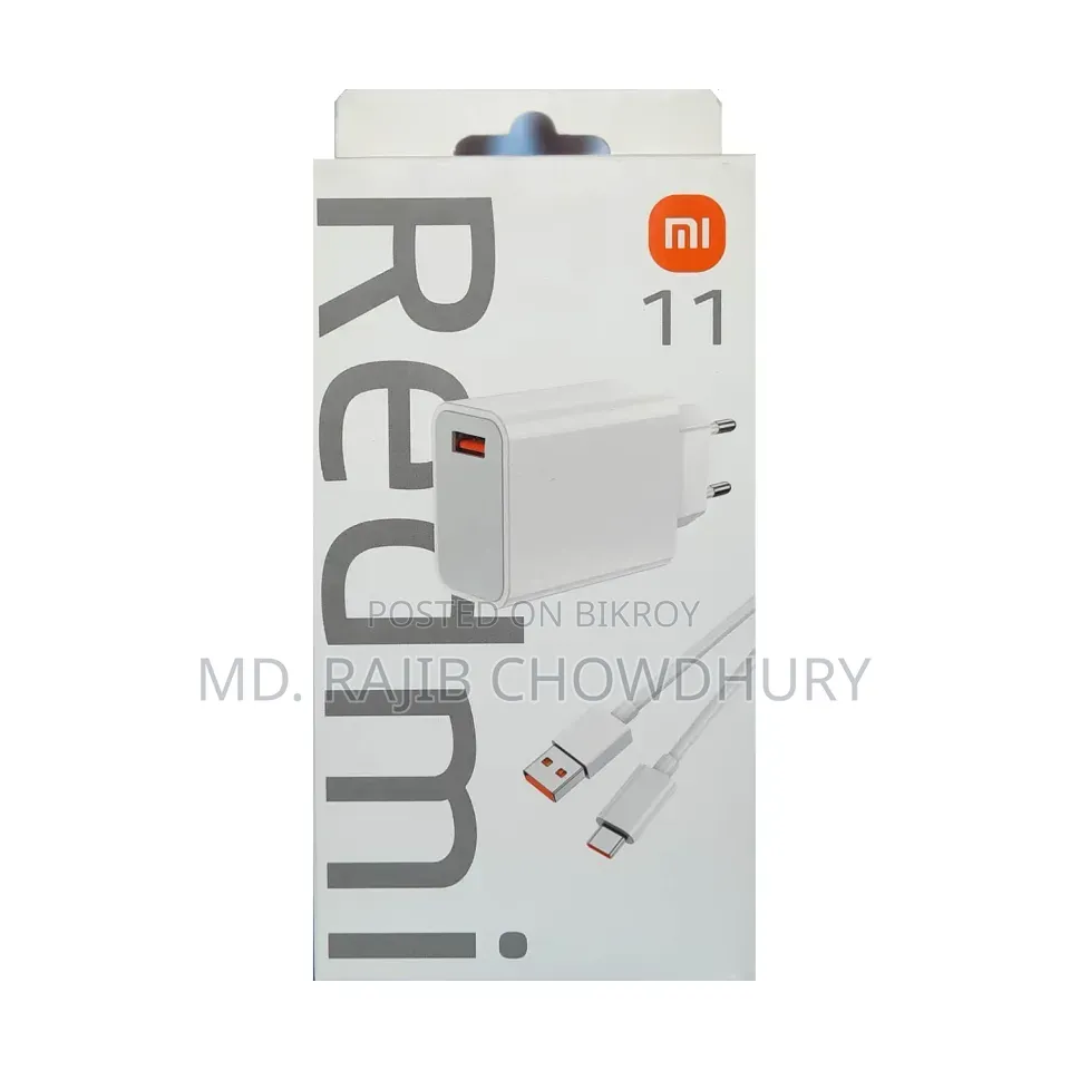 Redmi 33W Fast Charger Adapter With Type-C Cable