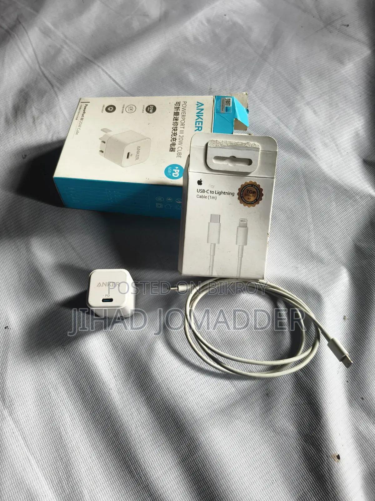 Apple Charger