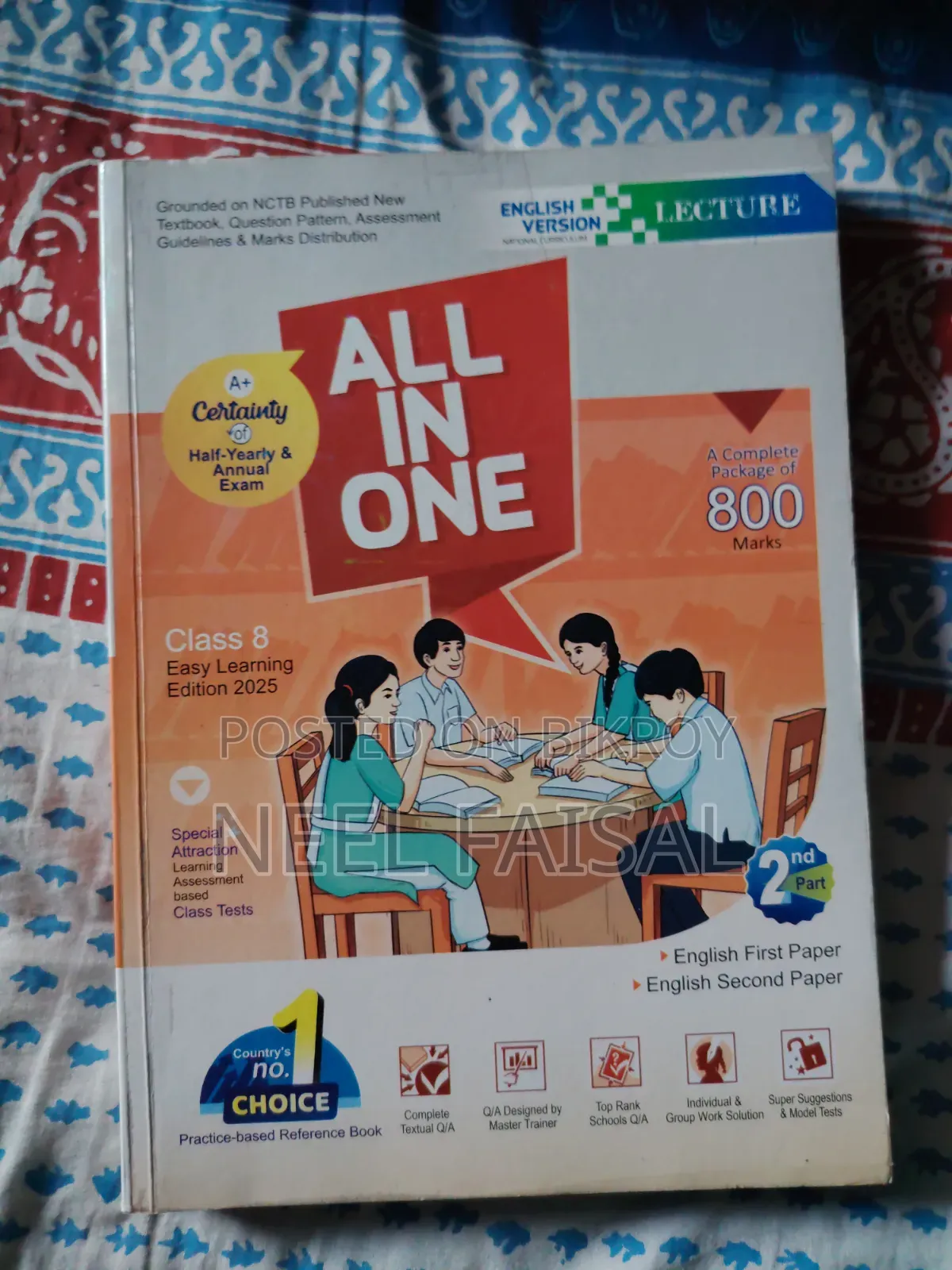 Class 8 (English Version) 2025 Lecture All Subjects Guide Books