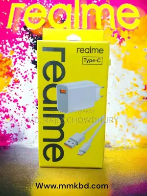 Realme 33W Fast Charging Charger