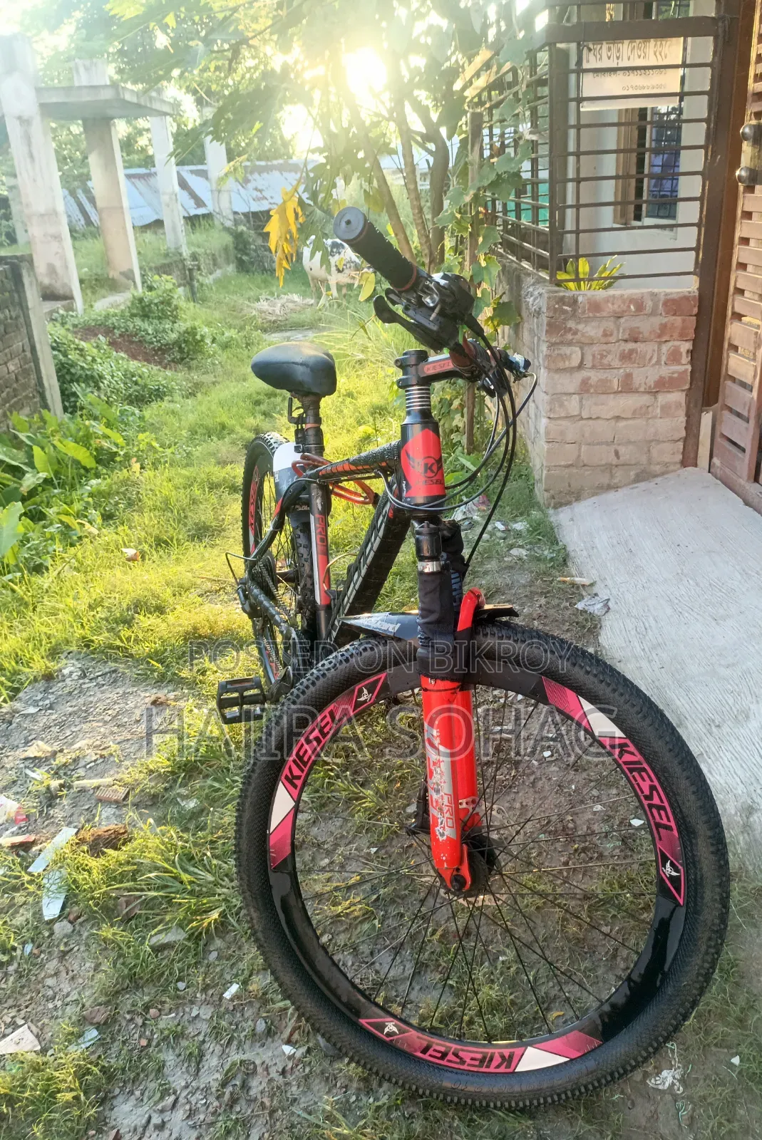এই সাইকেলটি বিক্রি করা হবে