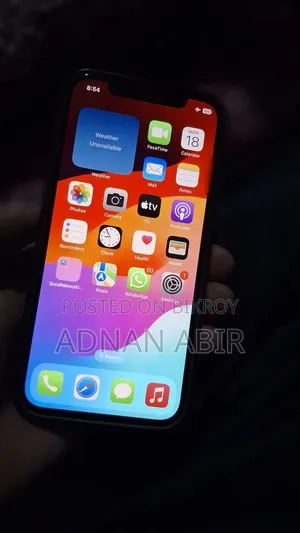 অ্যাপল আইফোন এক্সএস ৬৪ জিবি হোয়াইট