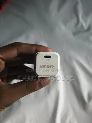 Apple Charger
