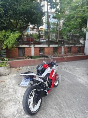 GPX GR200R DaCorSa 2023 Red