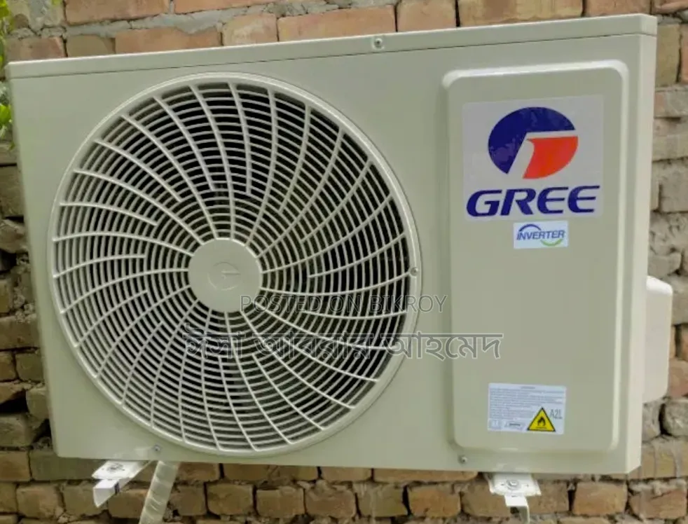 গ্রী এসি ইনভার্টার ১.৫ টন
