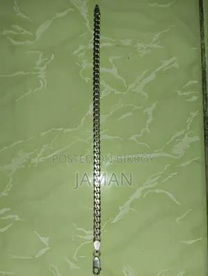 সিলভার ব্রেসলেট