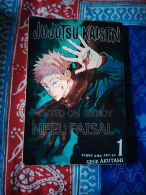 মাঙ্গা বুকস (Jjk, Deathnote, Berserk, Demon Slayer, Another)