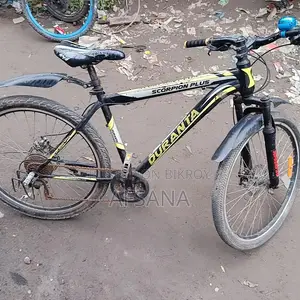 গিয়ার সাইকেল