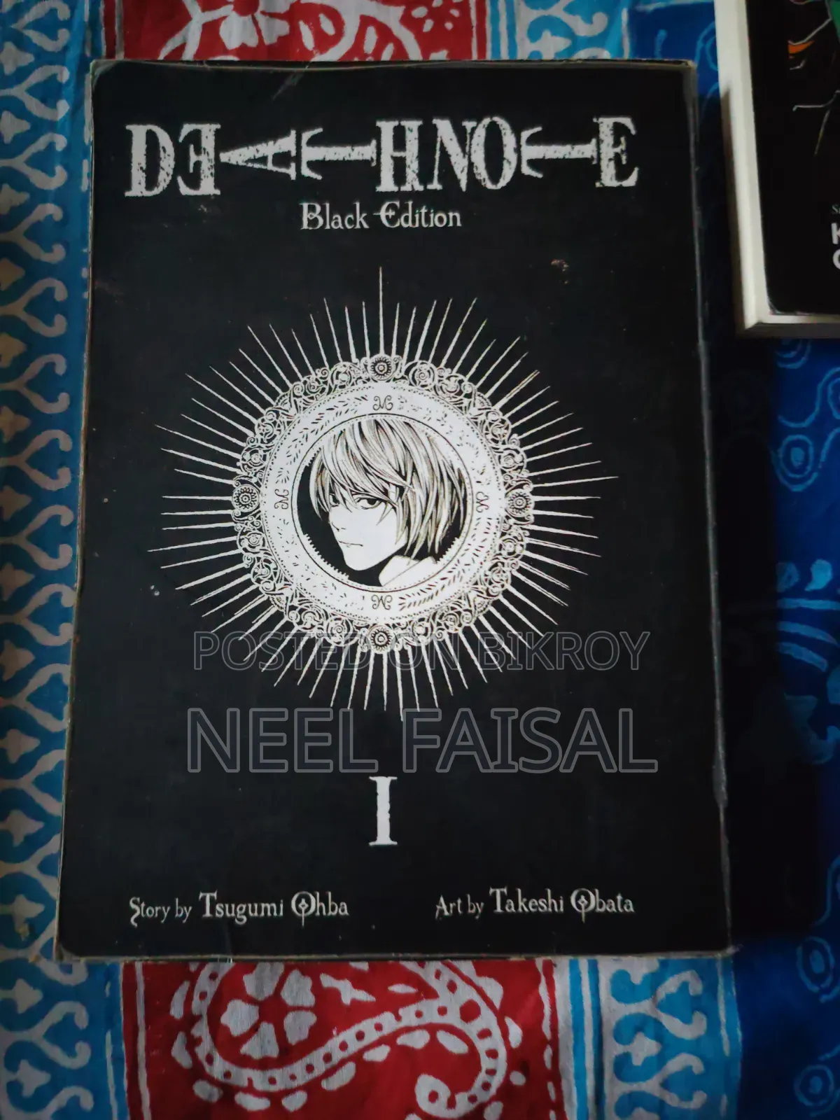 মাঙ্গা বুকস (Jjk, Deathnote, Berserk, Demon Slayer, Another)