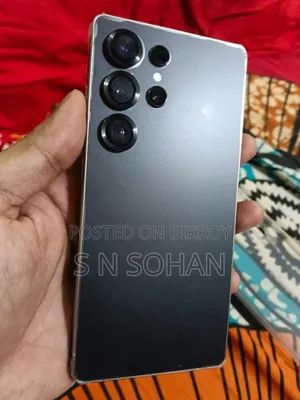 স্যামসাং গ্যালাক্সি এস২৫ আল্ট্রা ২৫৬ জিবি গ্রে