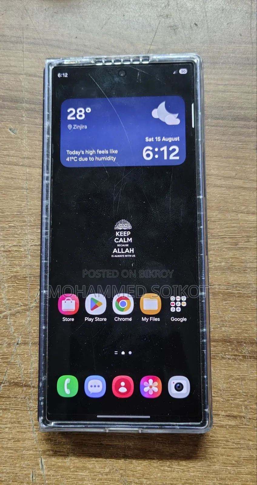 Samsung Galaxy Z Fold6 256 GB Blue