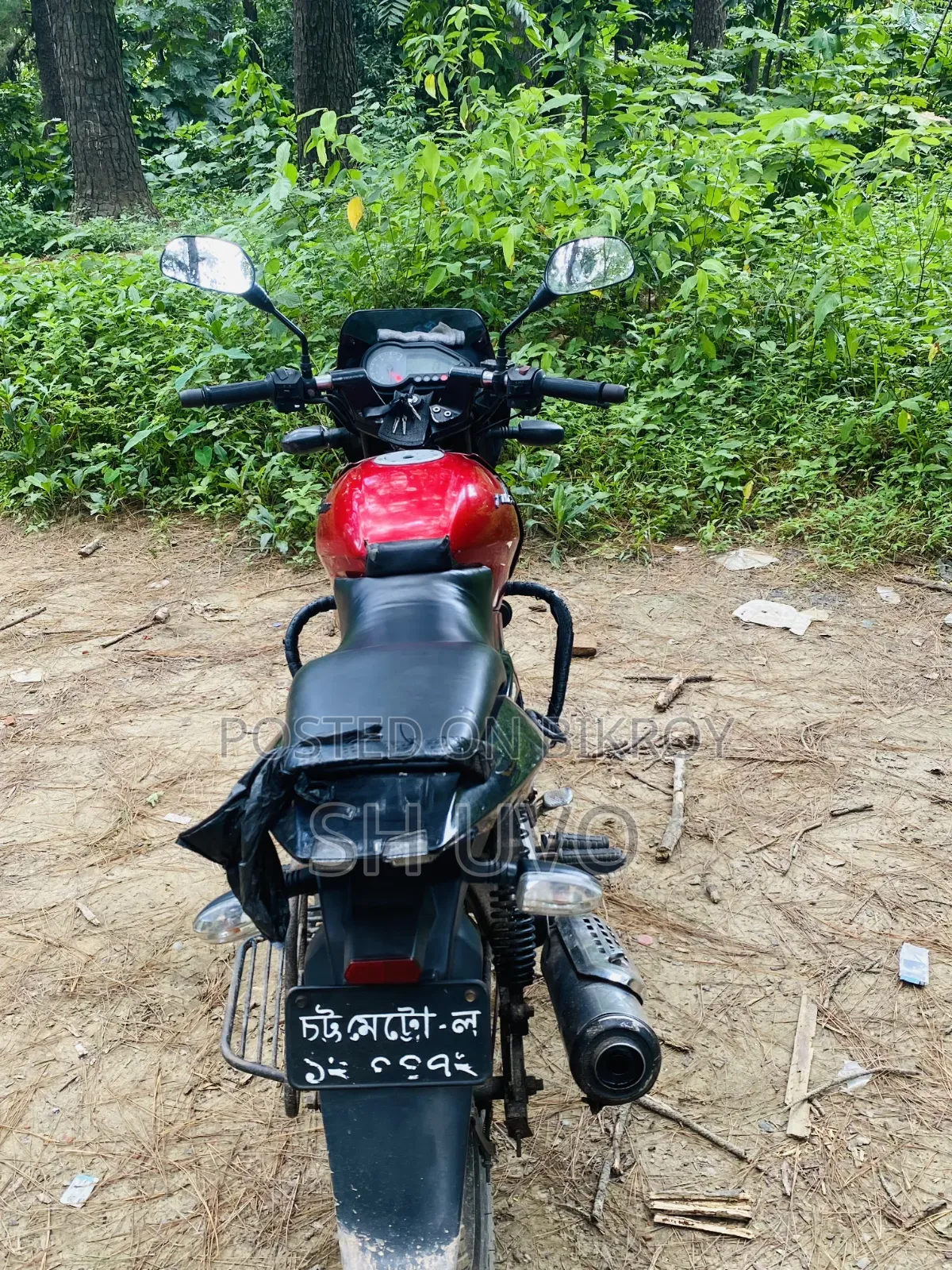 Bajaj Pulsar 150 2012 Red