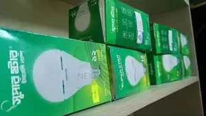 Super Star 12 Watt Emergency LED BULB ORIGINAL