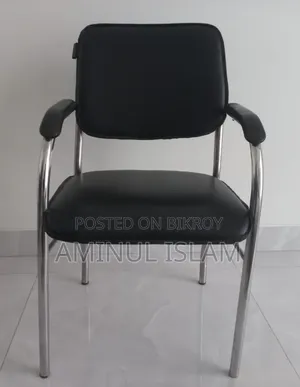 Premium Visitor Chair