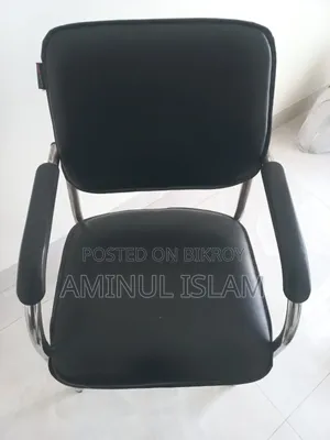 Premium Visitor Chair