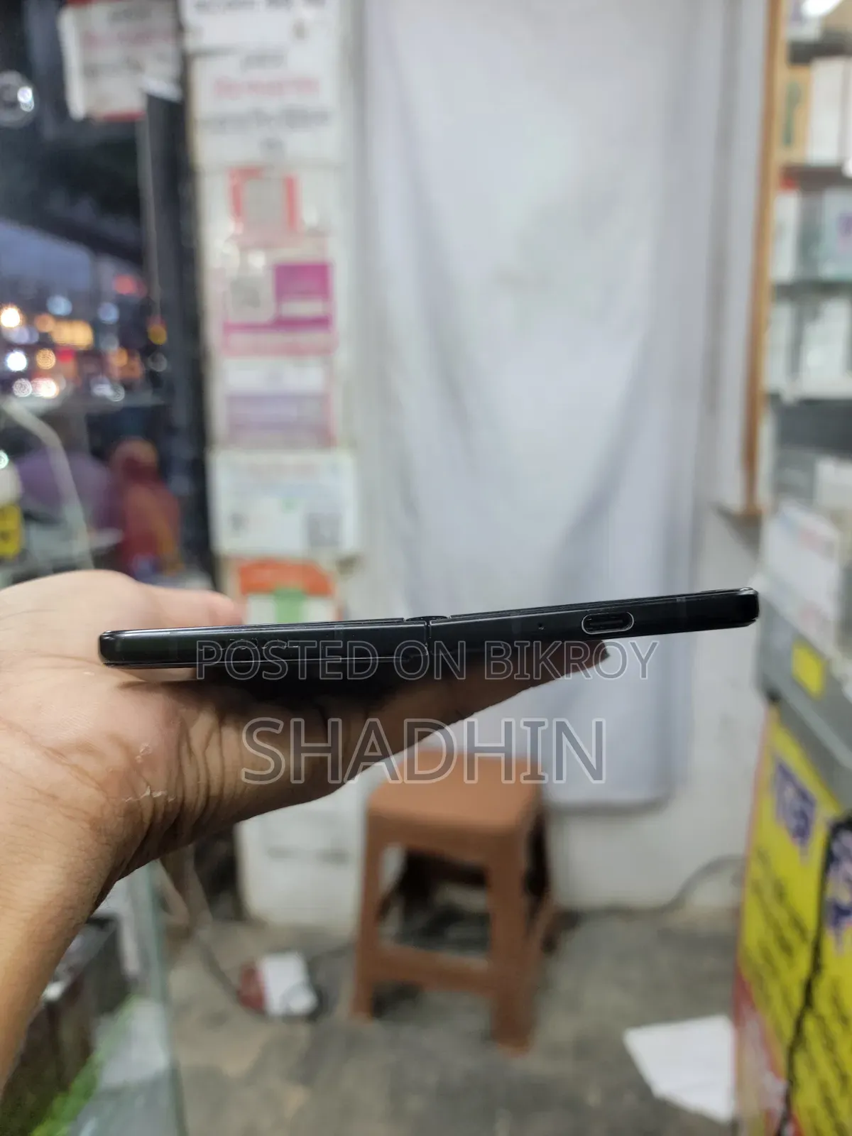 স্যামসাং গ্যালাক্সি জেড ফোল্ড ৩ ২৫৬ জিবি ব্ল্যাক